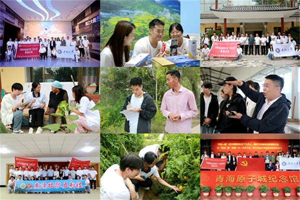 开云kaiyun官方网站入口“乡”约助农“畜”说振兴5+N计_副本.png