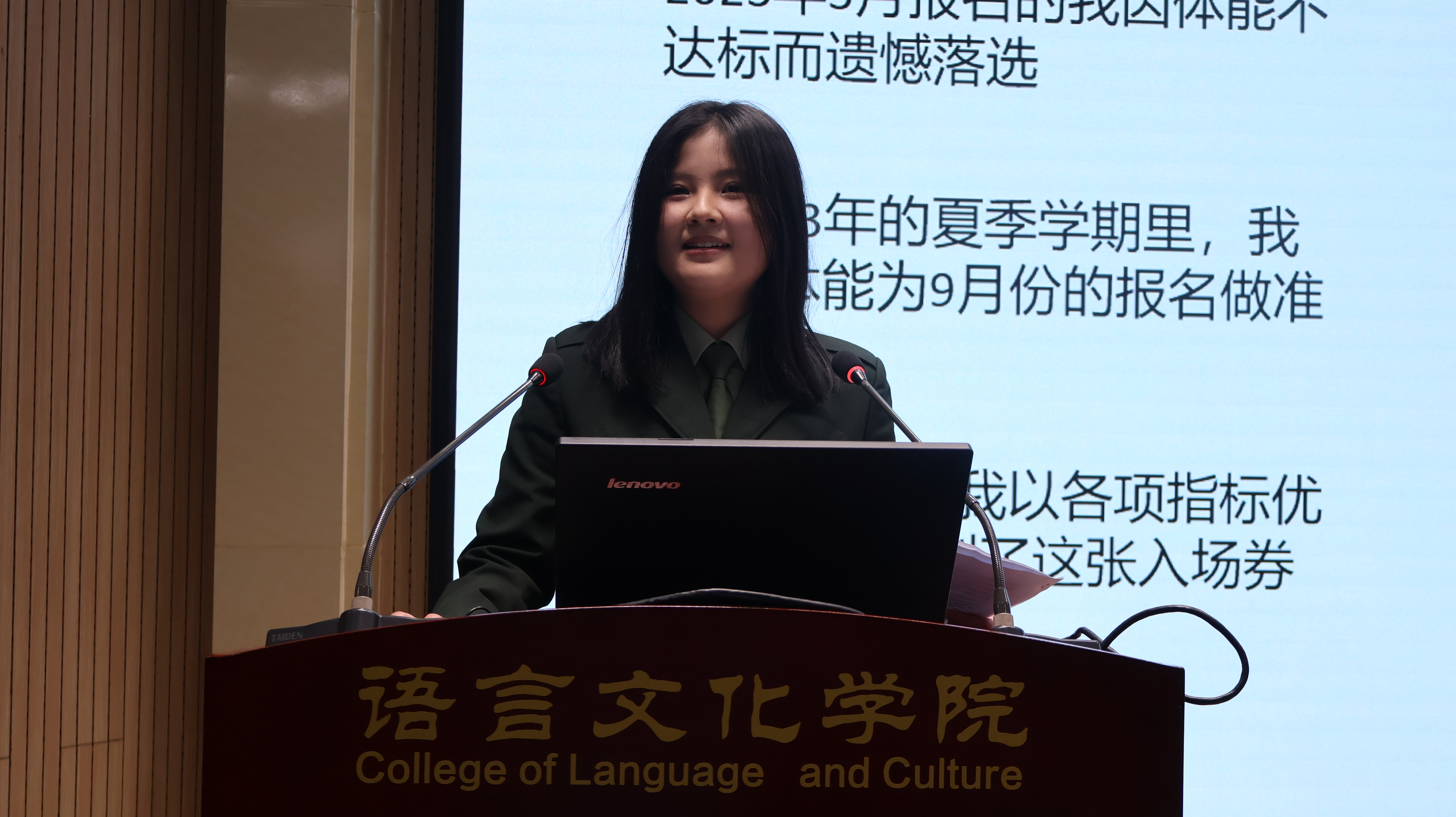 IMG_3096.JPG