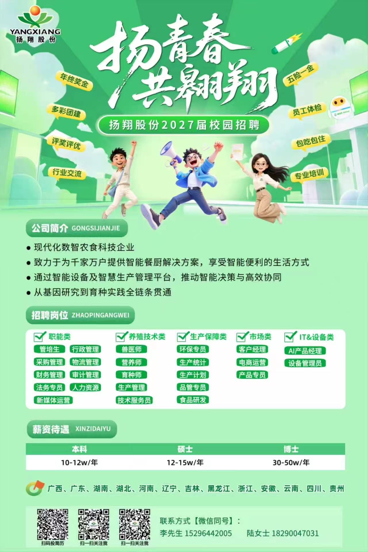 7267c89c14c872dff1edab13add87263.jpeg