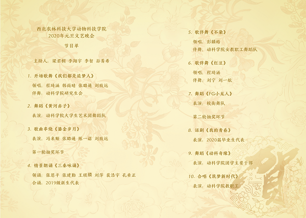 46fc63cb6be84f14a9772c37da9af030.jpg