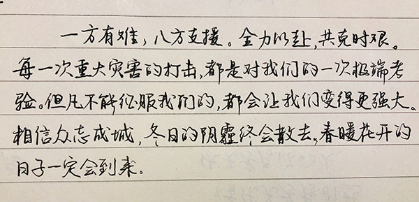579cbd66c00d4deaa14fb21d2edcb193.jpg
