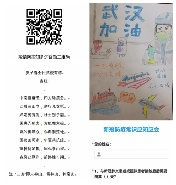 009595e9d7a54ae3a9eda57def739a15.jpg NeoImage_副本.jpg