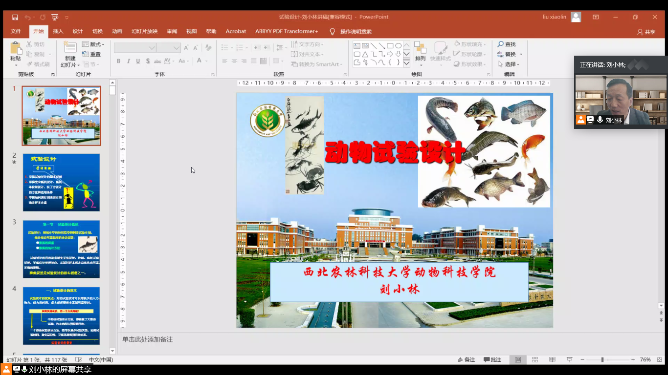 fc0121a7b50942bf9cfab651a13ba70a.png fc0121a7b50942bf9cfab651a13ba70a.png
