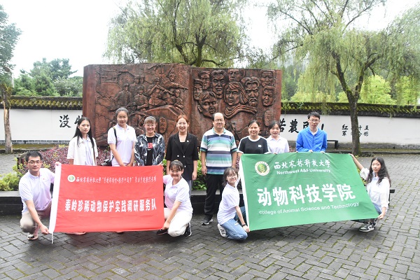 766754c607a24ac7bfaa992f1d442108.jpg 红二十五军司令部旧址合影.jpg