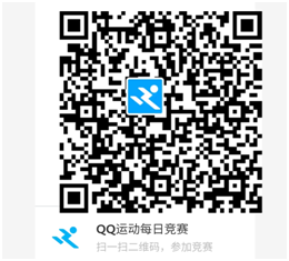 cd6cef95778d40ee8b076fab781fdbea.png QQ图片20200812095625.png