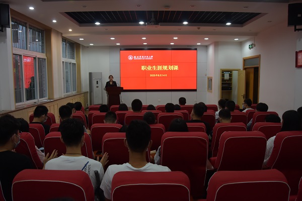 e95ebcfde93940fd9a35d112f92b4ed9.jpg 报告会现场.JPG