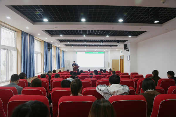 416124e2e57d44ce9c0dda9f6424e725.jpg 邀请罗主任做就业报告.jpg