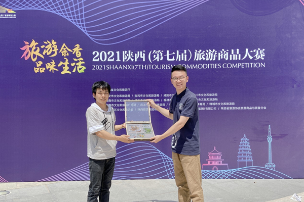 5cb1082965674792a6e8a323b4c59ff5.png 图片4.png