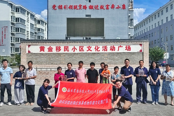 ba80a29ed7a347d9822e6c6d072bd025.png 图片5.png