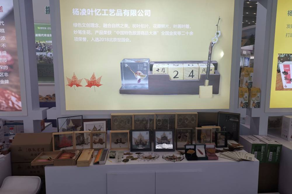 ebdcfc6bf10c484d84061eaf0d25f65b.png 图片1.png