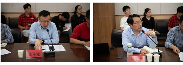 04726c81ae444c20a4c467f6f7f82584.png 会议总结_副本.png