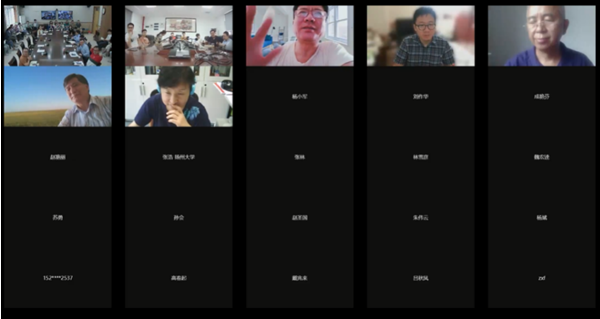 5839881b43ee45368decf2e69a04744b.png 线上会议_副本.png