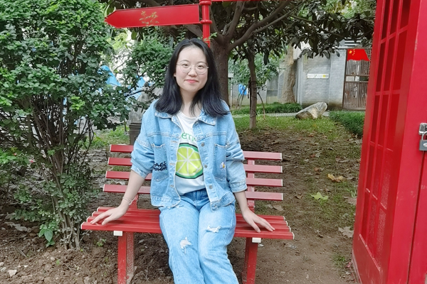 74234cca7736447cafa282a5940e5dc9.png 鲁丽瑾.png