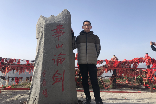 cbeb94515f2e4b228ec19b8e63d78080.png 梁昌帅.png