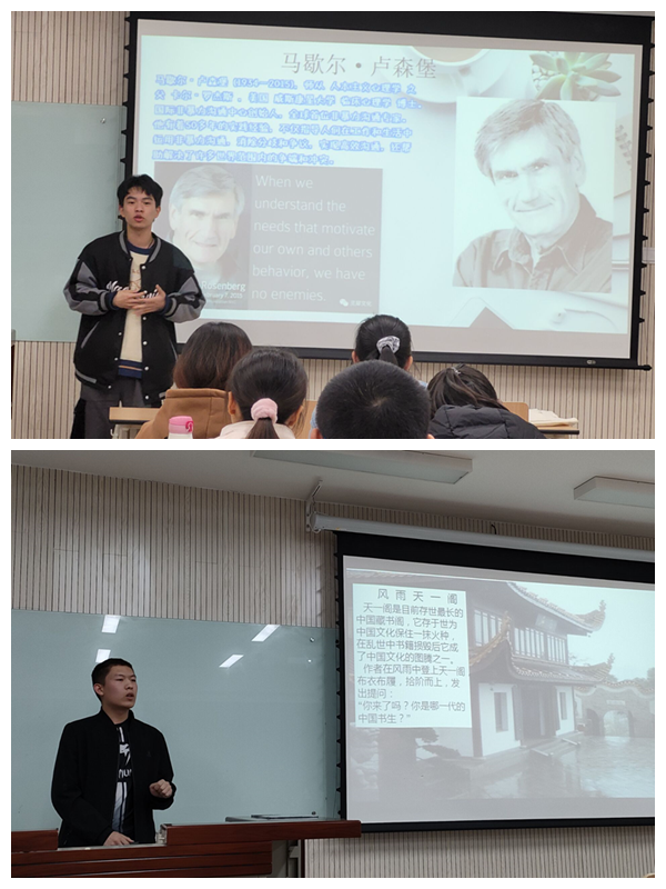889fd98903f4421a8d013fc628ecb3d2.png 同学们认真听取演讲.png