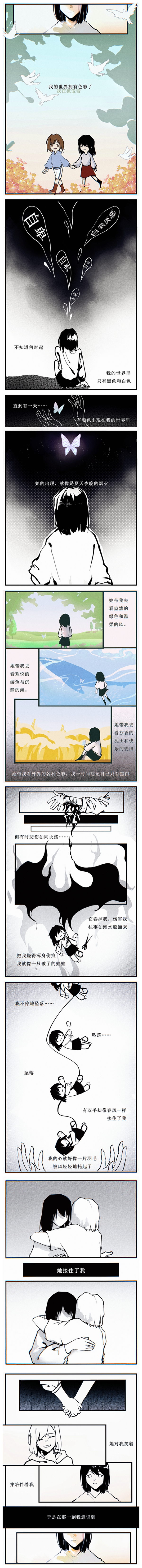 2b67c92353a846c69879d3b9cae6a729.jpg