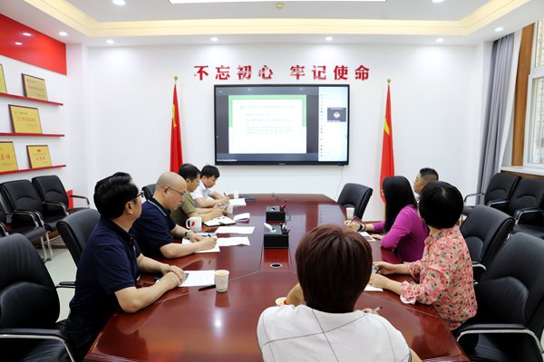 0351ae033e754329932ba376ef7d5f71.jpg 动科学院十四五规划教材申报培训会.jpg