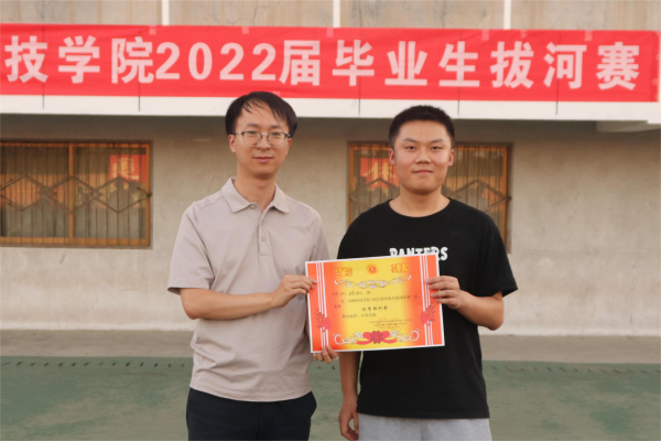 5b783f8dfb7a48df830701be02698939.png 组织奖(1).png