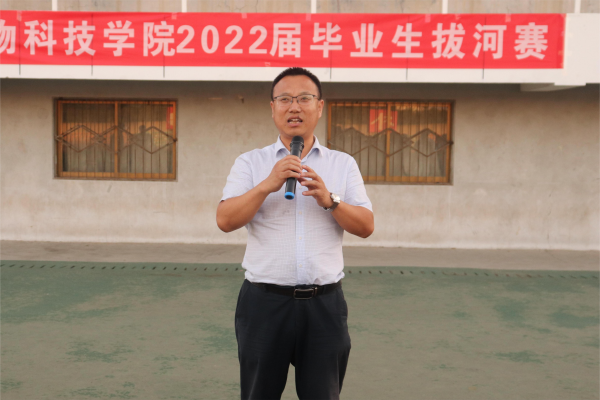 b3f322c47c574cba8ab56ce913638715.png 讲话(1).png