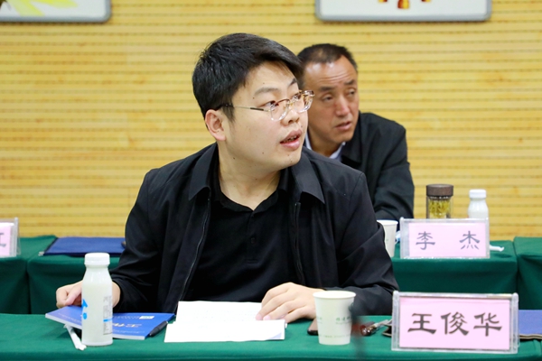 73e2eef93ec945578b3d2dcaee935df8.jpg 科研处处长王俊华致辞_副本.jpg