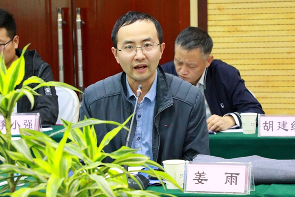b511a22781d449a98bbf96a70c33ad61.jpg 开云kaiyun官方网站入口院长姜雨教授致辞_副本.jpg