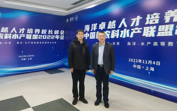 开云kaiyun官方网参加会议人员_副本.jpg