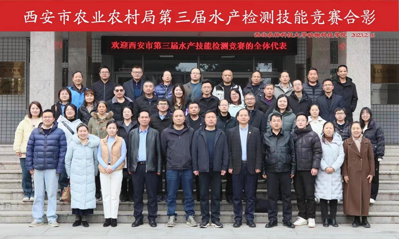 0db151e9c28c42b99a5a2e99f661586c.jpg 微信图片_20230217182853.jpg