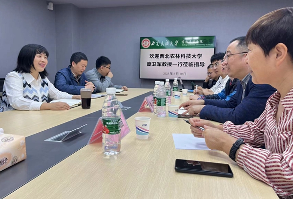 e6f7d591d7a342fcaa21a9948674c0a6.jpg 3与西南民族大学畜牧兽医学院老师进行座谈交流_副本.jpg