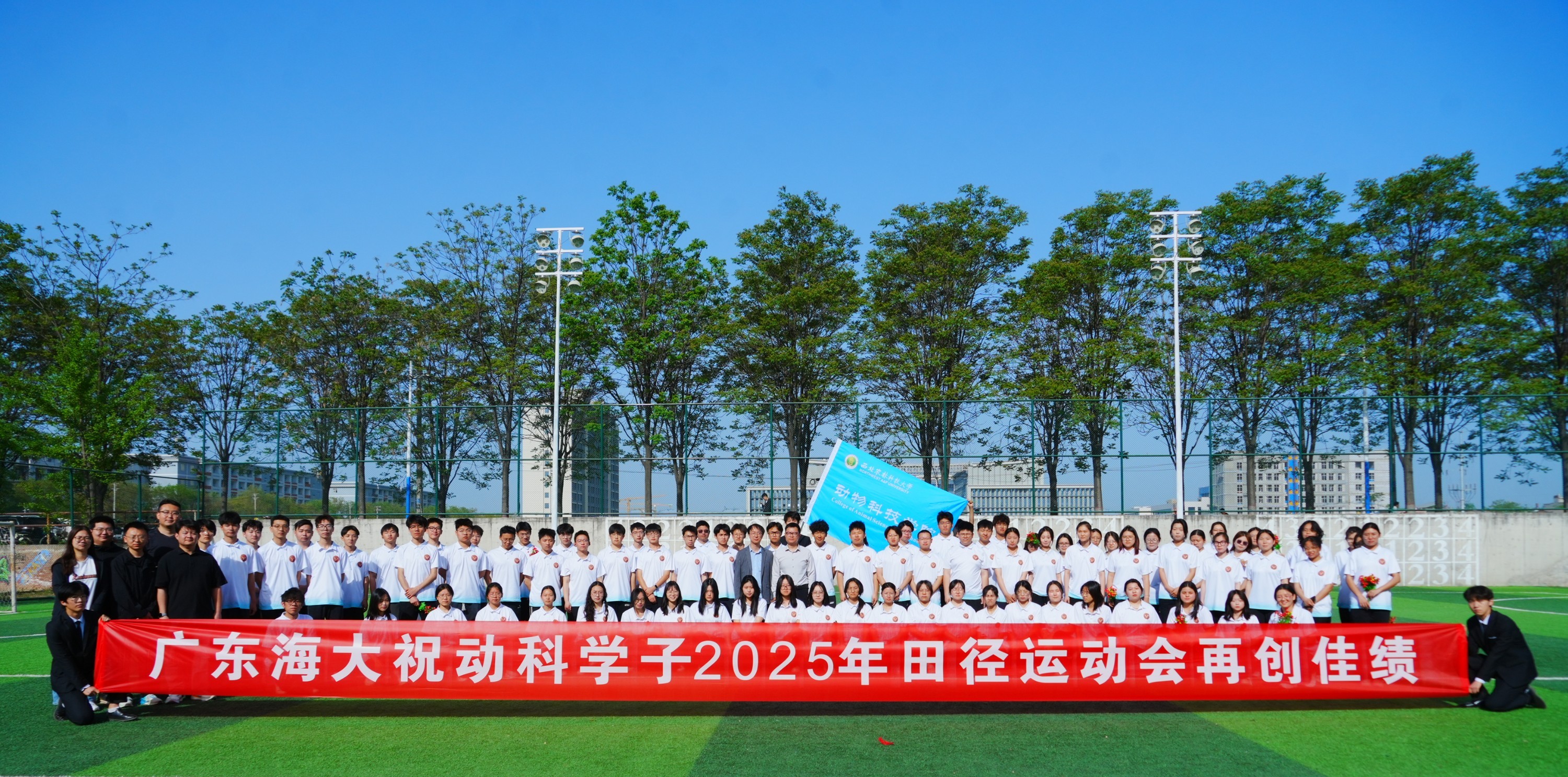 海大.jpg