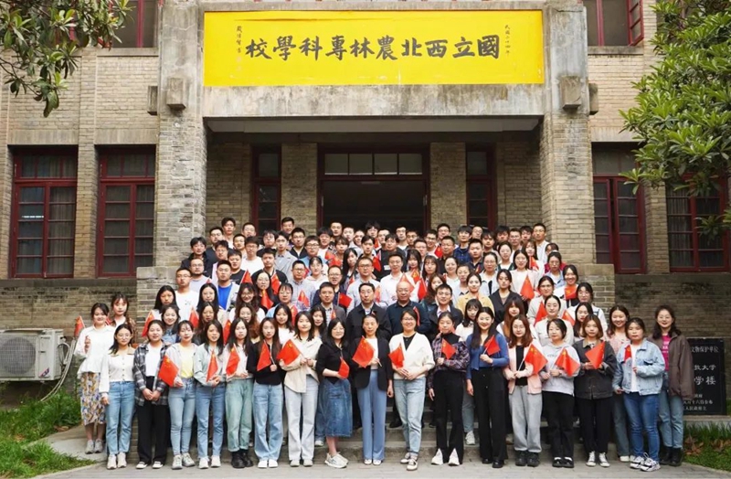 开云kaiyun官方网畜禽生产力提升与种养循环科技创新团队荣获2023年“陕西青年五四奖章”集体、第十一届“陕西好青年”集体.jpg