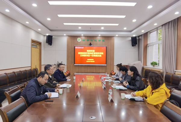 会议现场_副本.jpg