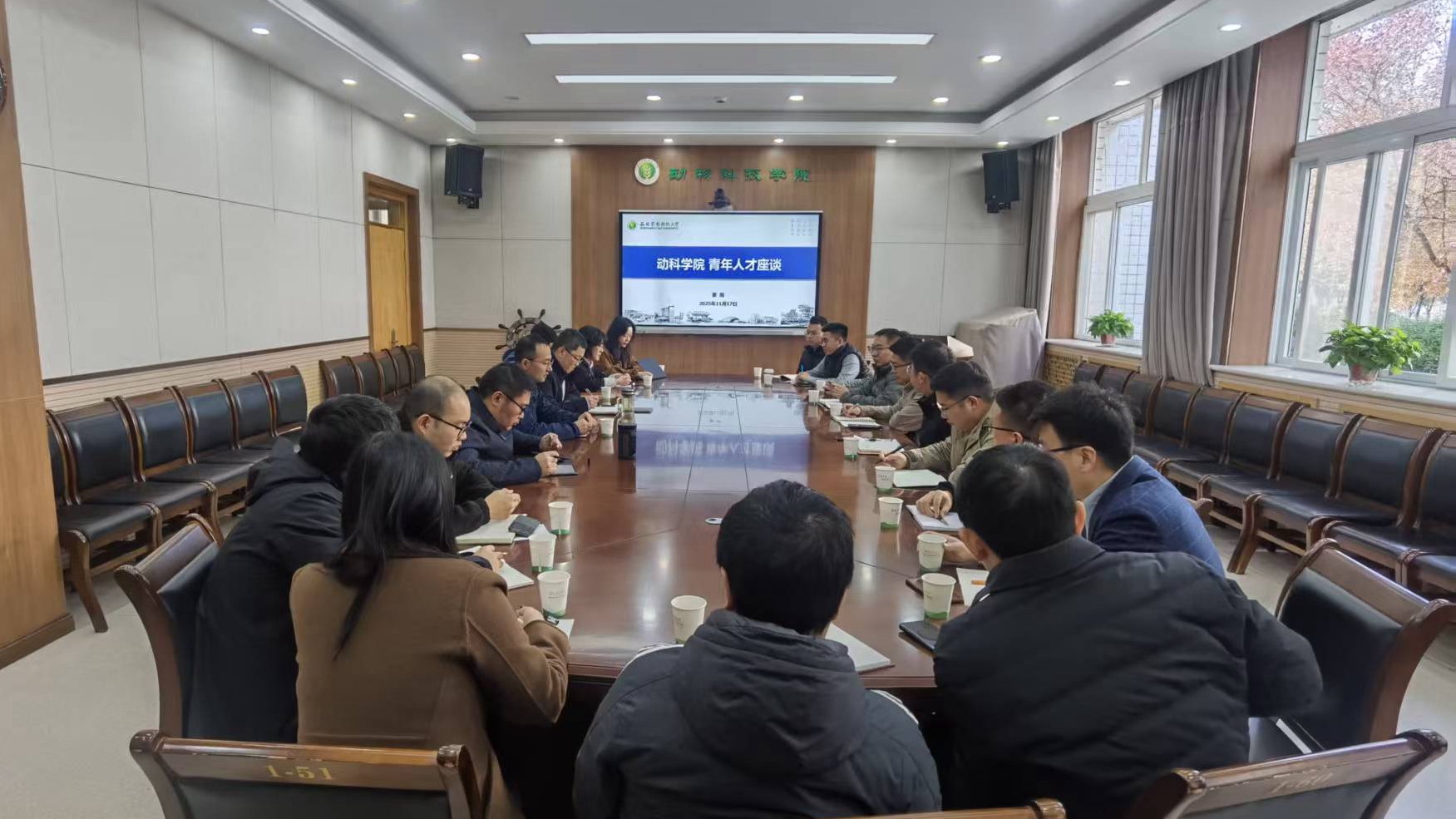 会场.jpg